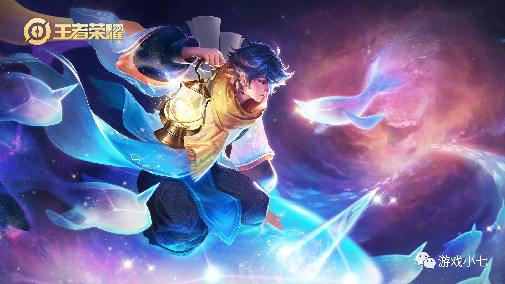 这对于决赛 这对于决赛