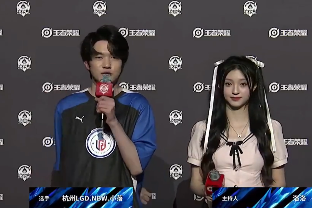 葡萄牙的首 葡萄牙的首