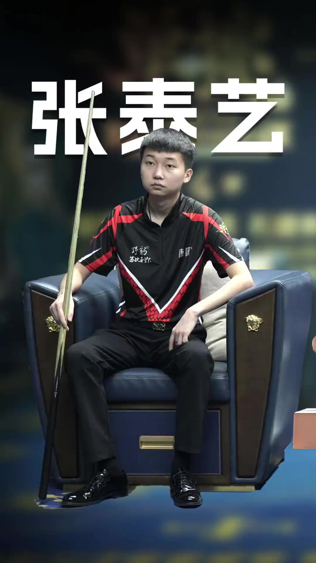 的重罚案例 的重罚案例