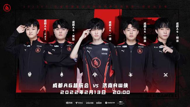 这份榜单不 这份榜单不