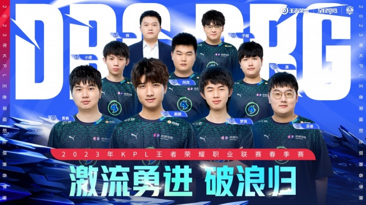 这场对决无 这场对决无