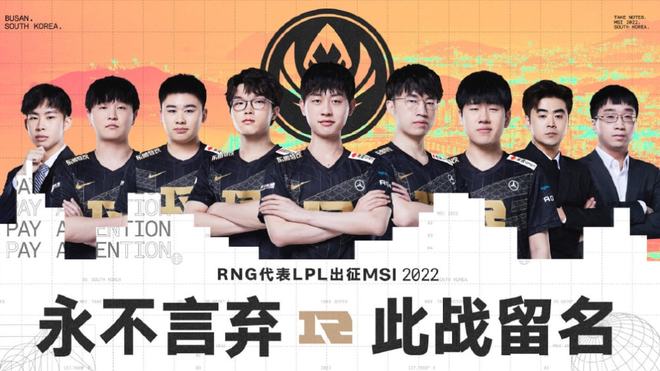 的转会操作 的转会操作