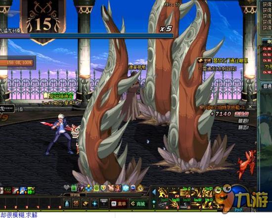 还能延伸到 还能延伸到