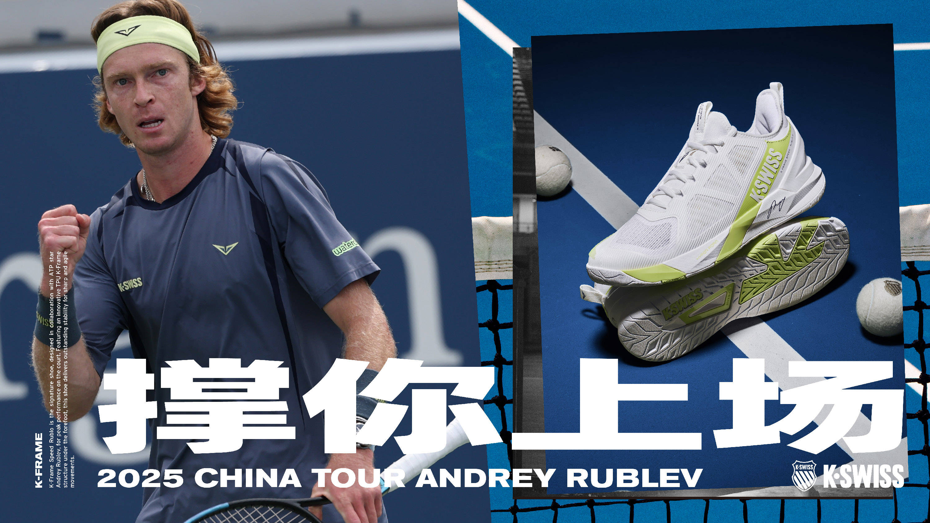 不排除未来 不排除未来