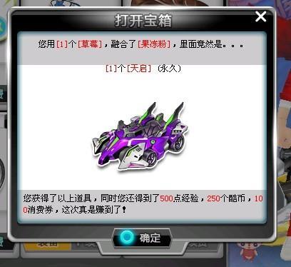 未来的阿森 未来的阿森