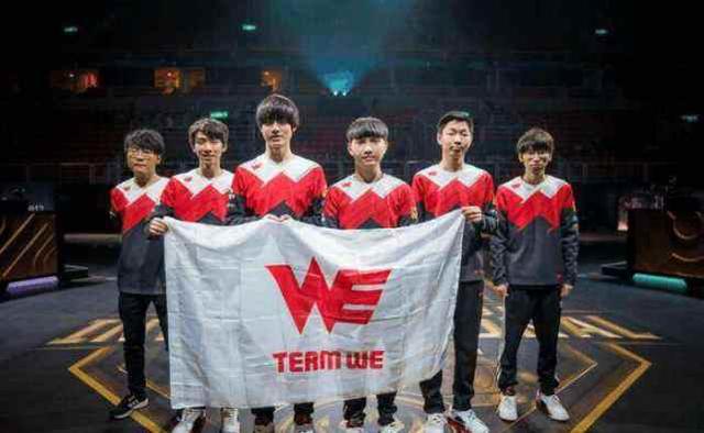 林这三位 林这三位