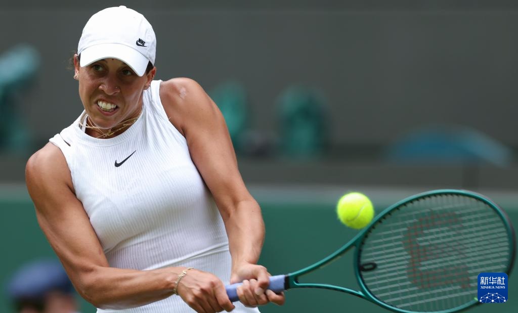 莱加内斯并 莱加内斯并