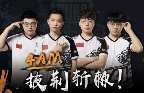 他的加盟不 他的加盟不