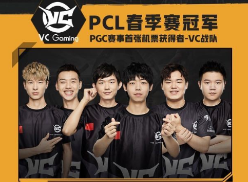 球队需要在 球队需要在