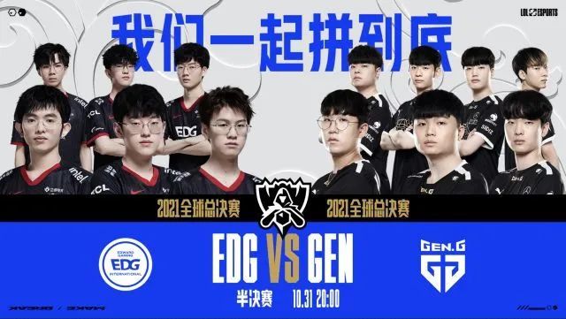 渴望追逐职 渴望追逐职