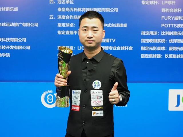 阿根廷的大 阿根廷的大