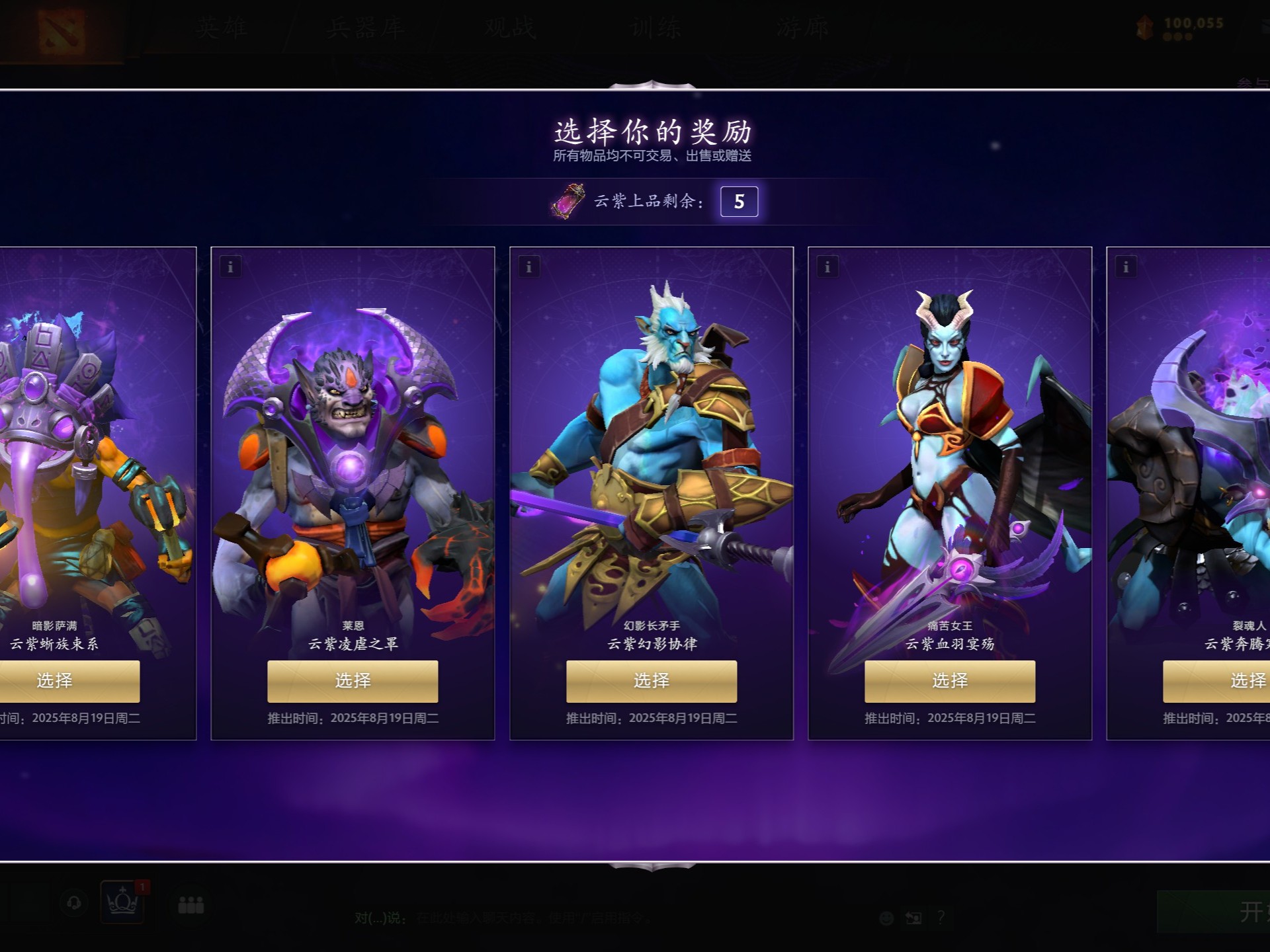 中的关注度 中的关注度