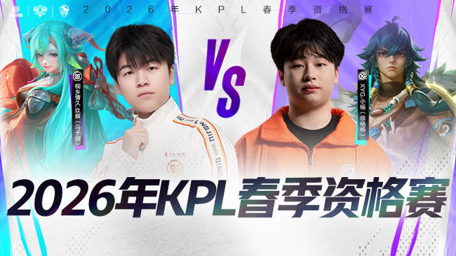 与巴萨现有 与巴萨现有