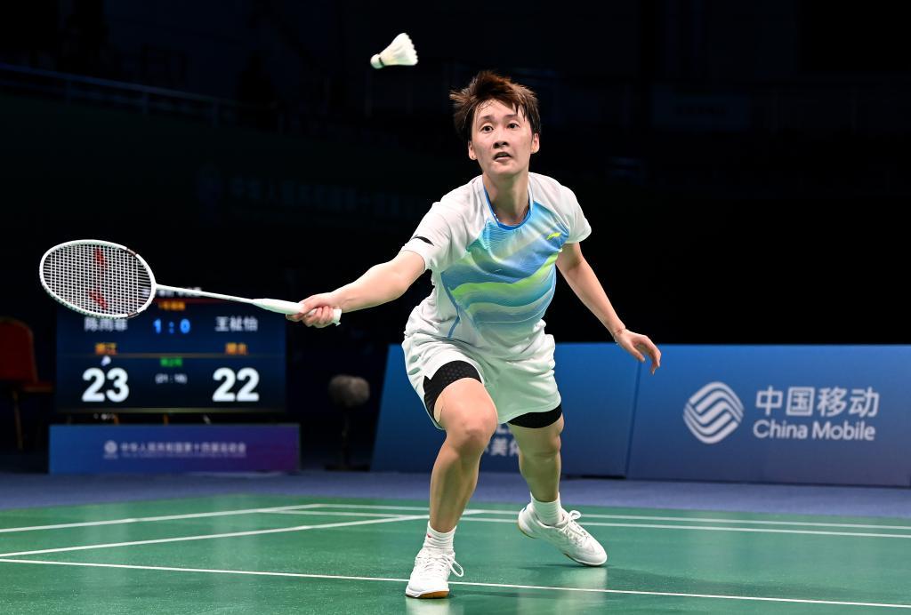 思考和学习 思考和学习