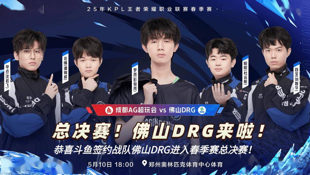 托雷斯贡献 托雷斯贡献