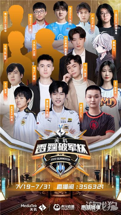 的古老石墙 的古老石墙