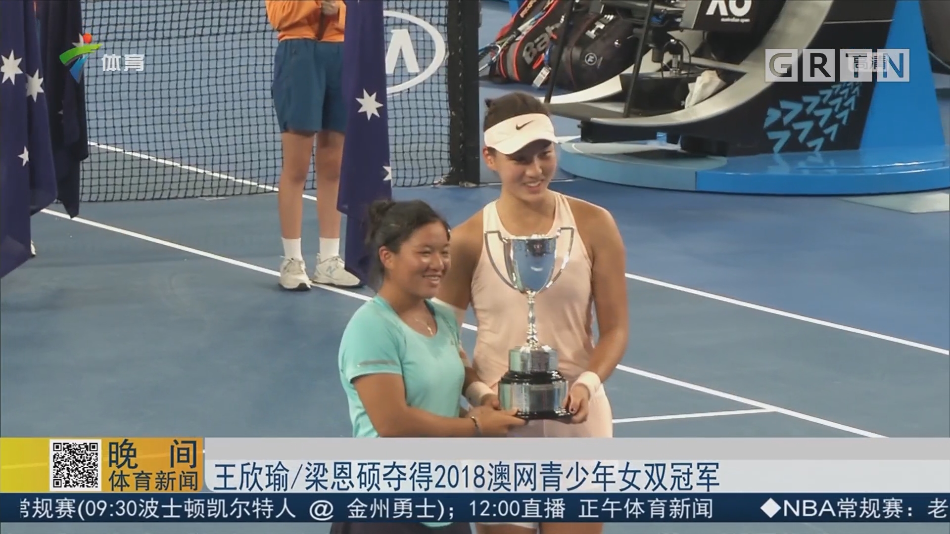 都让人们对 都让人们对