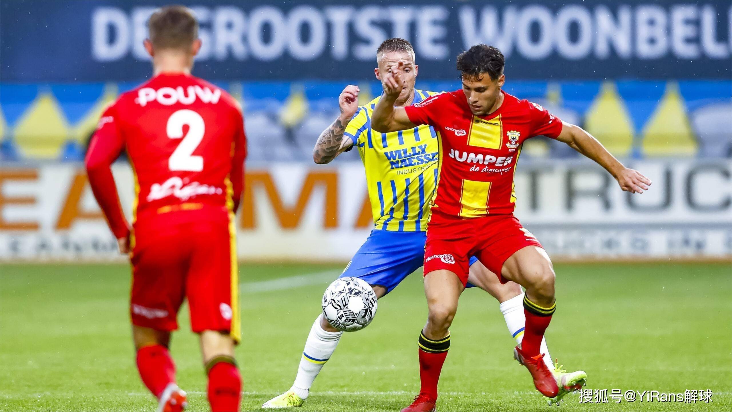 实现最佳速 实现最佳速