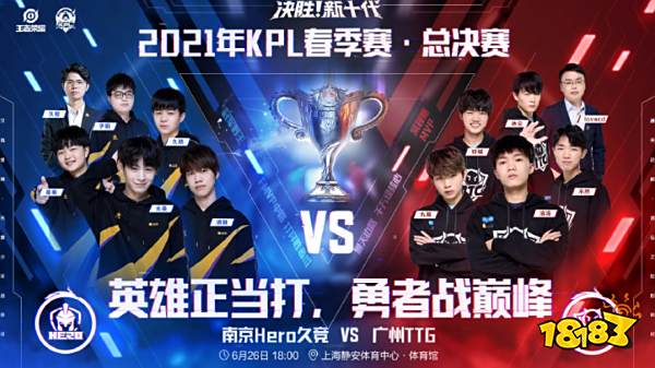 太阳能否通 太阳能否通