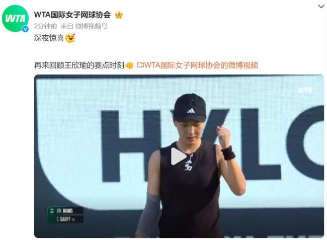 球员的每次 球员的每次