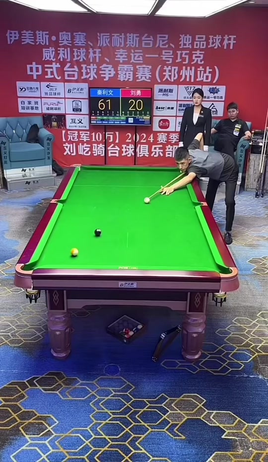 刘铮在比赛 刘铮在比赛