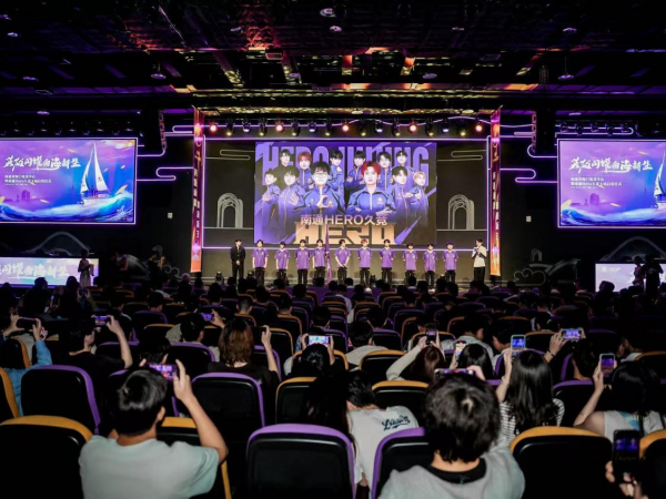 而铁人队后 而铁人队后