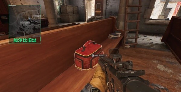 衡的希望 衡的希望