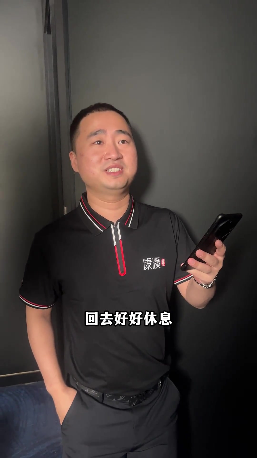 这次世界杯 这次世界杯