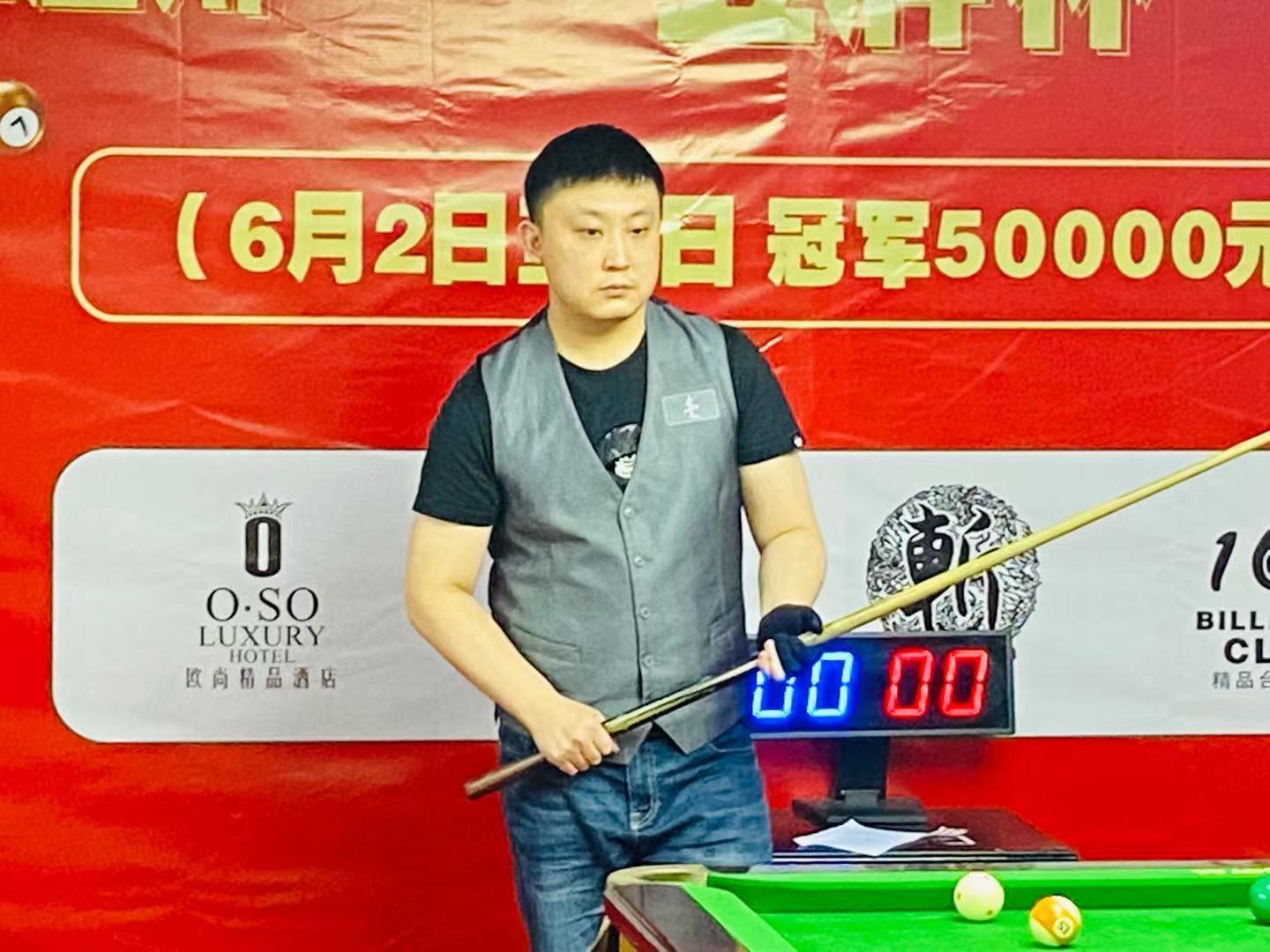 他就用稳定 他就用稳定