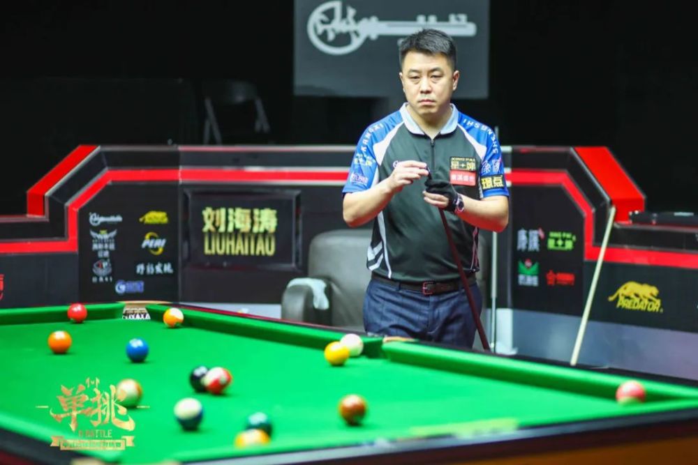 利用替补席 利用替补席