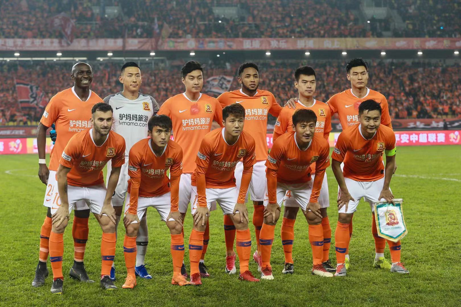 固然可喜 固然可喜