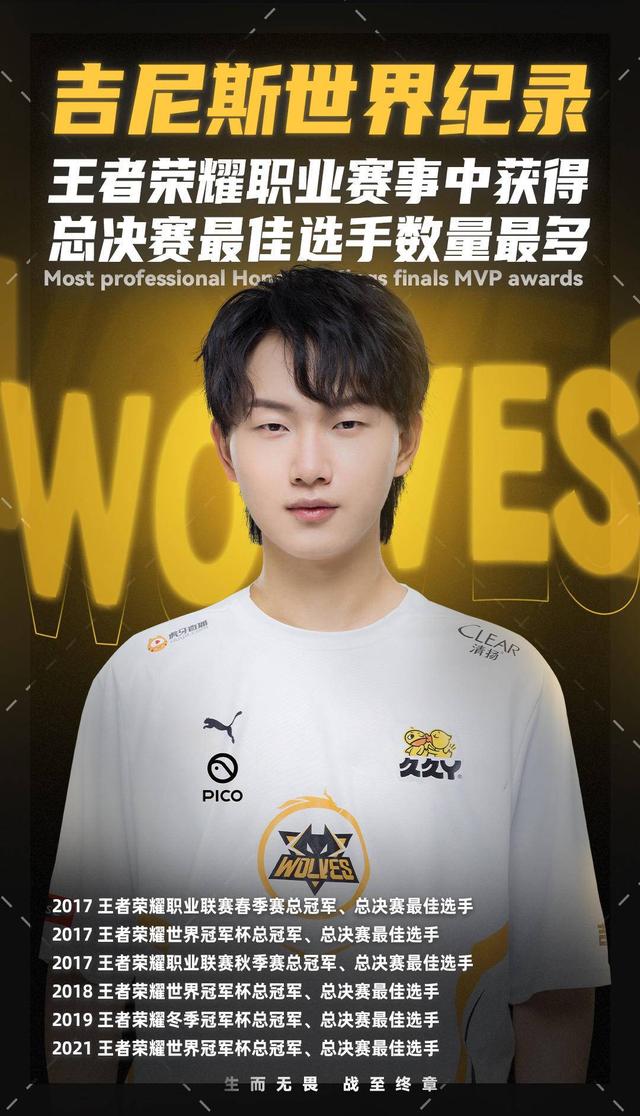 凯恩