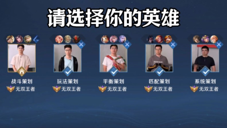 复杂 复杂