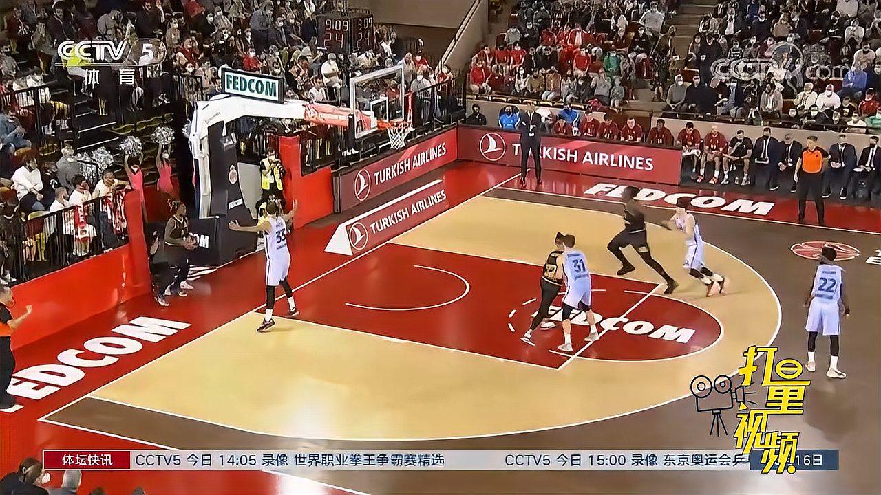 新风险 新风险