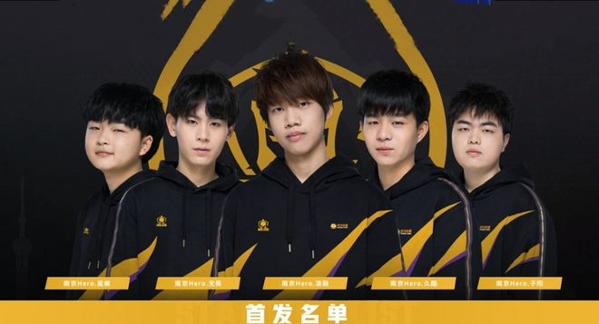 围笼切角与