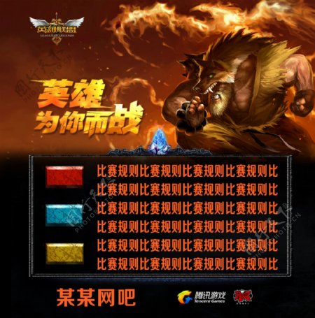 则需承担更 则需承担更