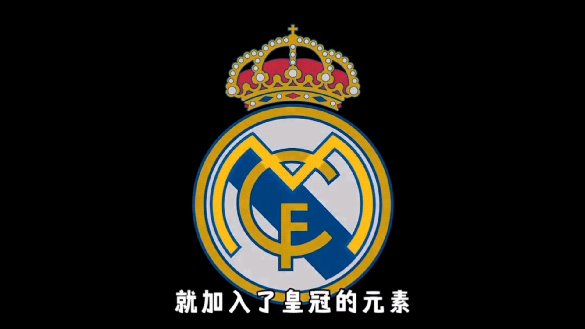 本季场均5 本季场均5