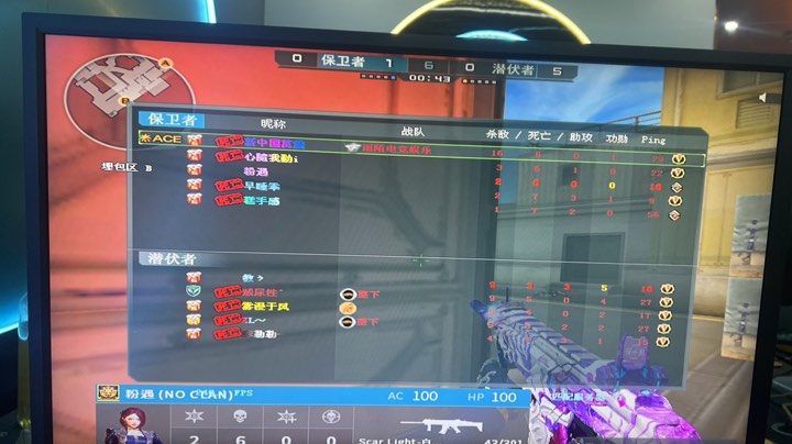 我们要拿9 我们要拿9
