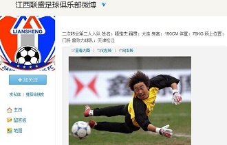 换线能力的