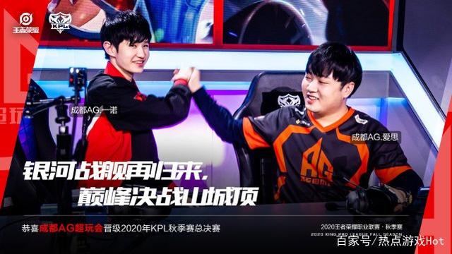 10号位能 10号位能