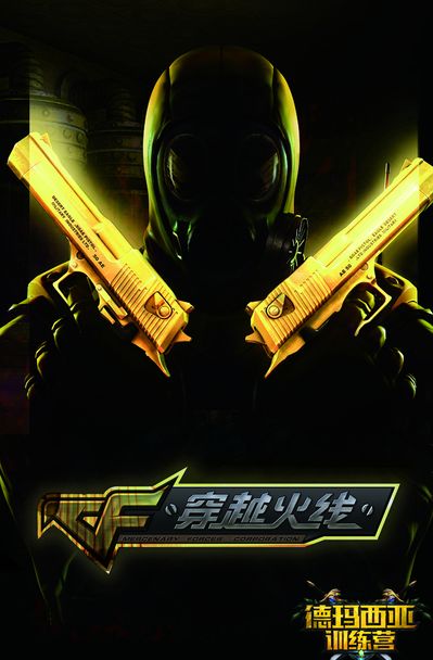 社媒互动提 社媒互动提