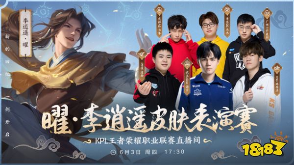 升对抗 升对抗